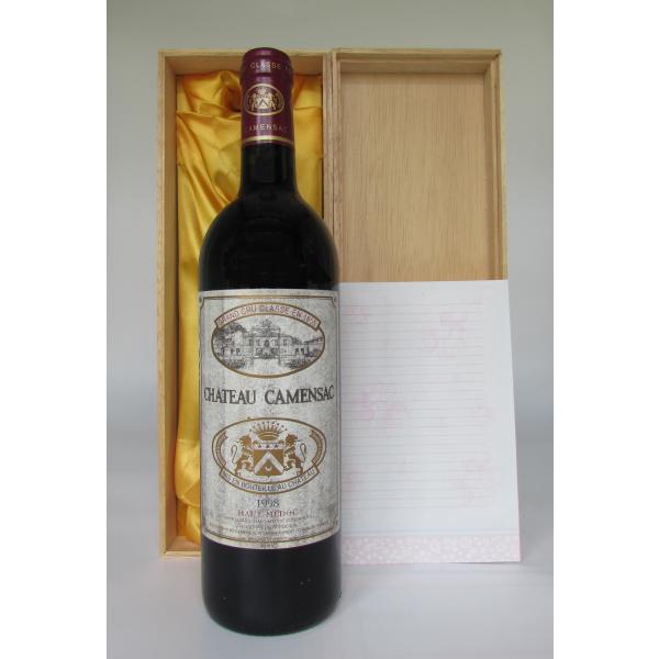 Chateau des Cabans 1998 メドック 赤ワイン 6本 Chateau des Cabans 1998 メドック 赤ワイン 6本