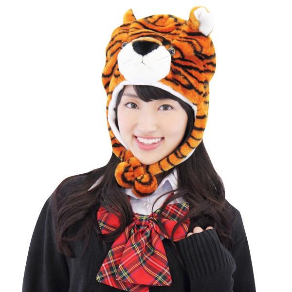 着ぐるみ帽子 トラ コスプレ小物 カチューシャ 帽子 ヘッドアクセサリー アニメ アイドル ハロウィン 仮装 大人 コスチューム 衣装 Dejapan Bid And Buy Japan With 0 Commission