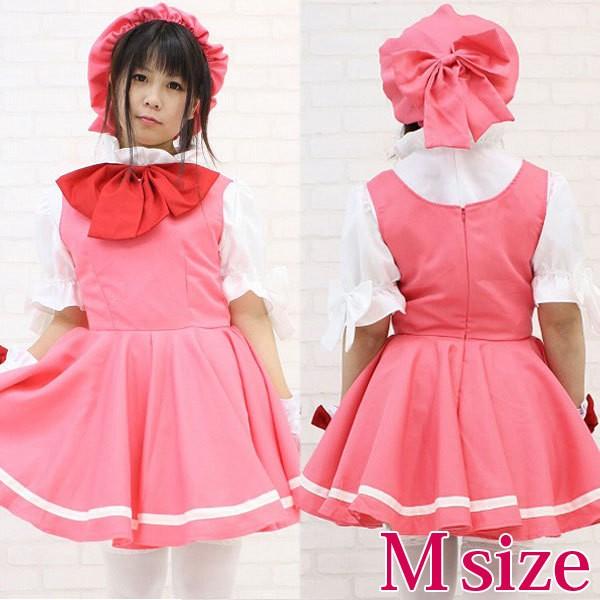 コスプレ キャラクター チェリーガールワンピースセット ｍ Nh35mピンク 白 Cm0277 コスプレ通信 通販 Yahoo ショッピング