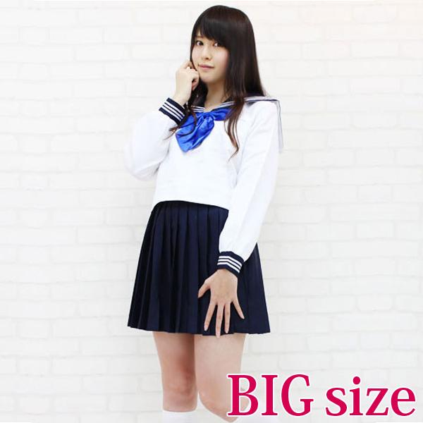 青いリボンのセーラー服 中間服 Big コスプレ 可愛い 制服 スクール セーラー ブレザー 学生服 アニメ アイドル ハロウィン 大きいサイズ 男女兼用 女装 男の娘 Cm03 コスプレ通信 通販 Yahoo ショッピング
