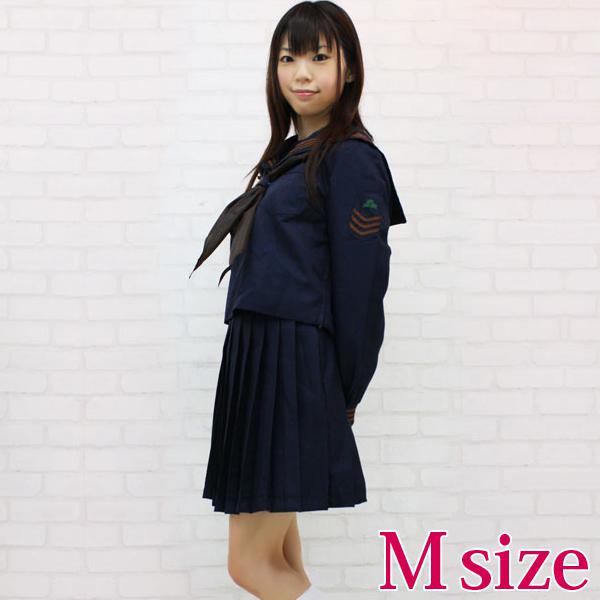 国際学園のセーラー服 冬服 M コスプレ 可愛い 制服 スクール セーラー ブレザー 学生服 女子高生 アニメ アイドル ハロウィン イベント 余興 宴会 仮装 Cm0396 コスプレ通信 通販 Yahoo ショッピング