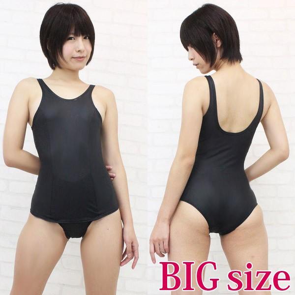 コスプレ スクール水着 ラバースク水 Big 黒 大きいサイズ 競泳水着 スク水 女子高生 男女兼用 女装 男の娘 可愛い コスチューム ハロウィン 仮装 セクシー Cm0604 コスプレ通信 通販 Yahoo ショッピング