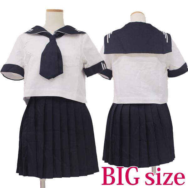 私立女子学園のセーラー服 夏服 Big コスプレ 可愛い 制服 スクール セーラー ブレザー 学生服 アニメ アイドル ハロウィン 大きいサイズ 男女兼用 女装 男の娘 Cm0626 コスプレ通信 通販 Yahoo ショッピング