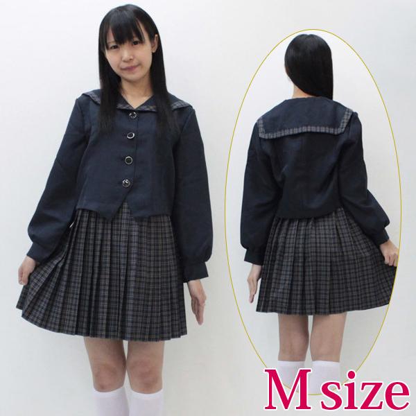 超特価 のセーラー襟の学生服 冬制服 M コスプレ 可愛い 制服 スクール セーラー ブレザー 学生服 女子高生 アニメ アイドル ハロウィン イベント 余興 宴会 仮装 送料無料キャンペーン の