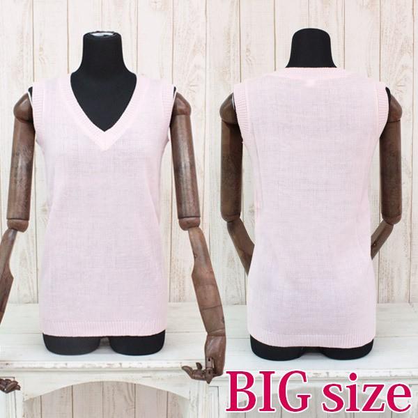 ニットベスト単品 ピンク Big コスプレ小物 大きいサイズ 制服 アクセサリー 男女兼用 アニメ アイドル ハロウィン 女装 男の娘 仮装 コスチューム 衣装 Cm0901 コスプレ通信 通販 Yahoo ショッピング