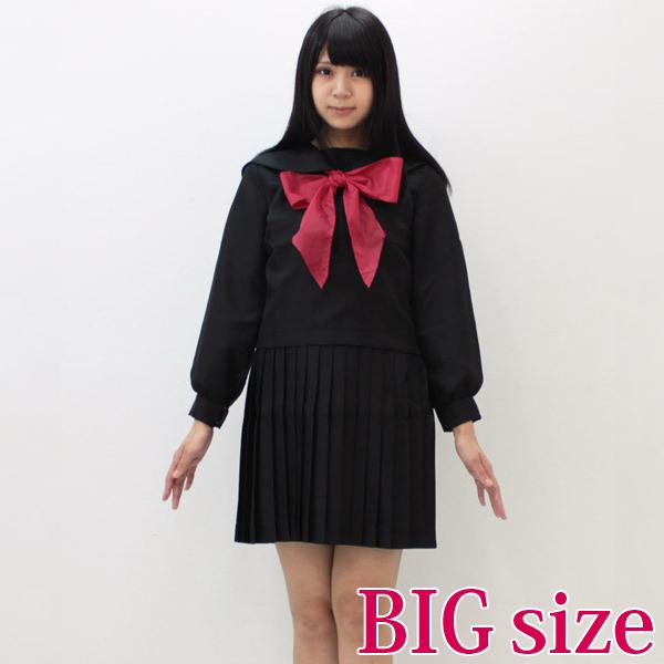 黒セーラー服 冬服 Big コスプレ 可愛い 制服 スクール セーラー ブレザー 学生服 アニメ アイドル ハロウィン 大きいサイズ 男女兼用 女装 男の娘 Cm0929 コスプレ通信 通販 Yahoo ショッピング