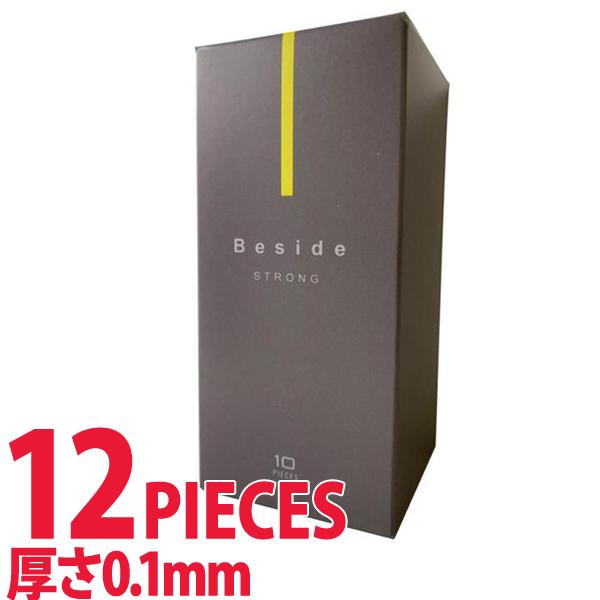 他サイト： 中身がバレない包装 コンドーム Besideコンドーム ストロング 10個入り 厚い ロングプレイ 長持ち 避妊具の商品画像