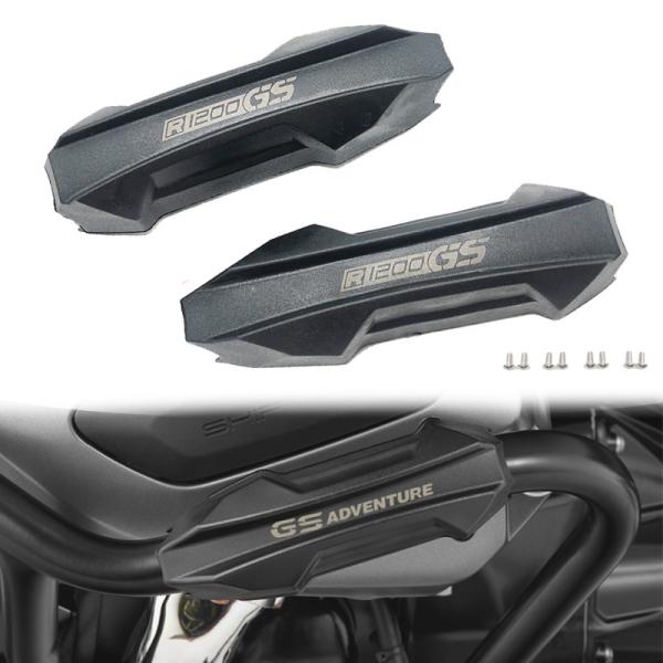 エンジンガード フレーム BMW R1250GS R1200GSADV アドベンチャー F800GS F850GS F750GS クラッシュバー バンパー プロ
