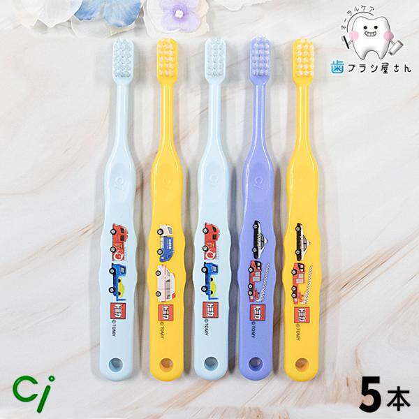 Yakult APACOT S.E.５本 歯ブラシ ５本セット Amazon | ヤクルト化粧品 薬用 アパコートS.E. (ナノ