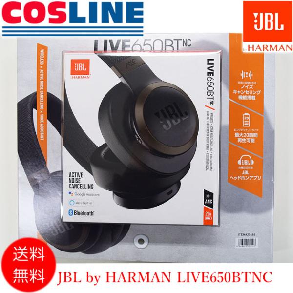 コストコ 倉庫 検索ランキング注目度順 コストコ 倉庫 スマホ タブレット パソコン