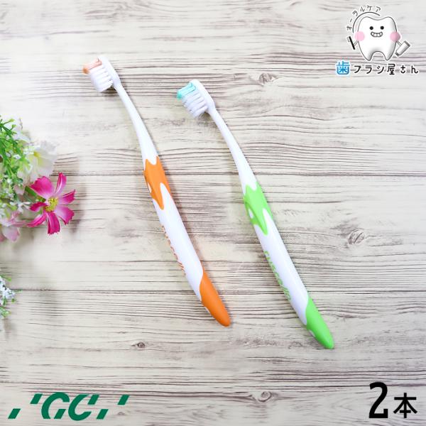 きゅーきゅールシェロ歯ブラシP-20M20本B-20M40本 Amazon | ジーシー GC ルシェロ P-20 ピセラ 歯ブラシ 20本入 M