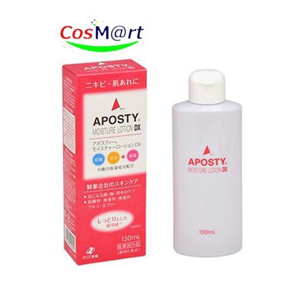 【定形外郵便にて発送】 ゼリア新薬 アポスティー モイスチャーローションＤＸ 150ml (4987103045694)