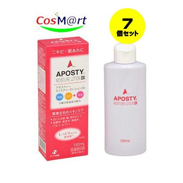 【7個セット】ゼリア新薬 アポスティー モイスチャーローションＤＸ 150ml (4987103045694-7)
