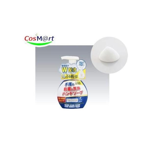 ゼリア新薬 マジックハンドソープ 180ml 薬用 泡ハンドソープ (4987103052036)
