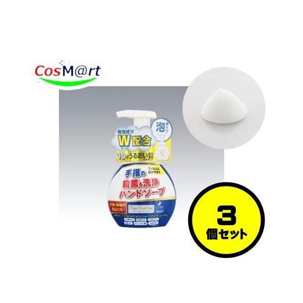 ゼリア新薬 マジックハンドソープ 180ml 薬用 泡ハンドソープ (4987103052036-3)