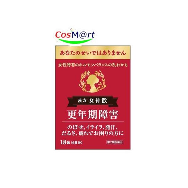 【第2類医薬品】漢方女神散エキス細粒G　ニョシンサンエキスサイリュウＧ 18包（6日分）小太郎漢方  (4987301128502)【定形外郵便にて発送】