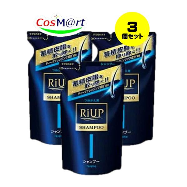 【3個セット】リアップスカルプシャンプー 詰め替え用 350mL 大正製薬【医薬部外品】(4987306058736-3)