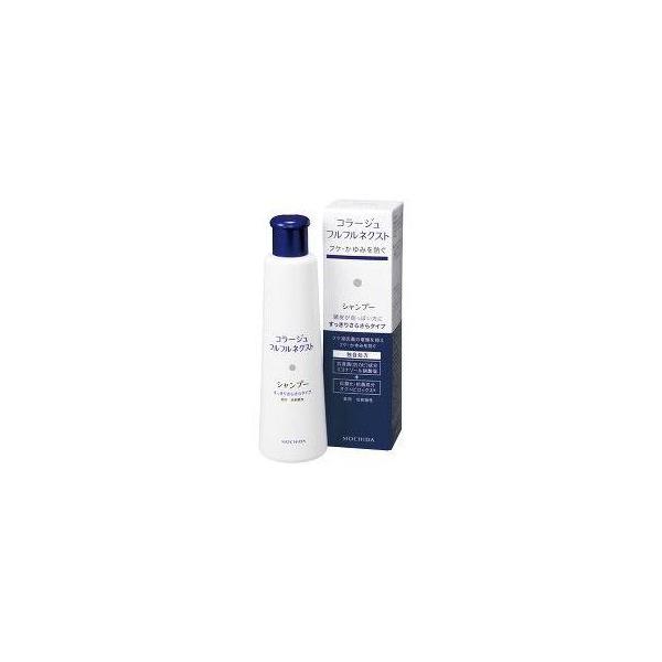 コラージュ フルフルネクストシャンプー 200mL ＜すっきりさらさらタイプ＞持田ヘルスケア【医薬部外品】(4987767624044)