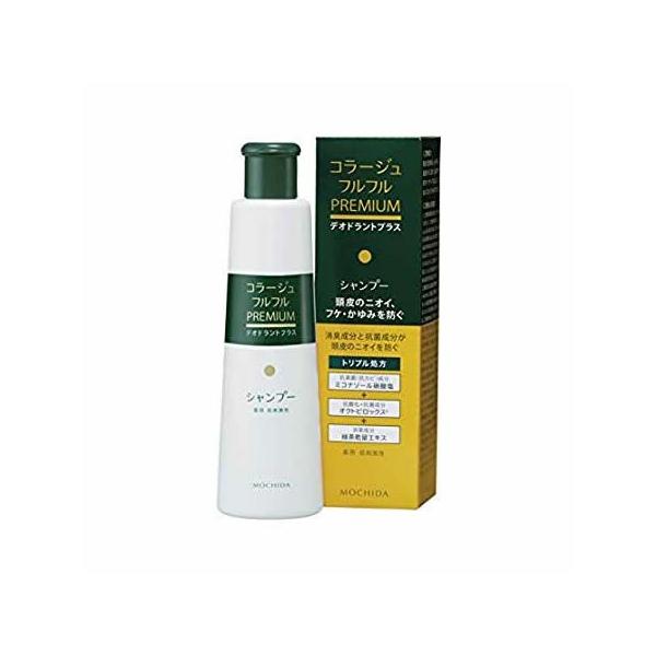 コラージュ フルフルプレミアムシャンプー200mL 持田ヘルスケア【医薬部外品】(4987767660516)