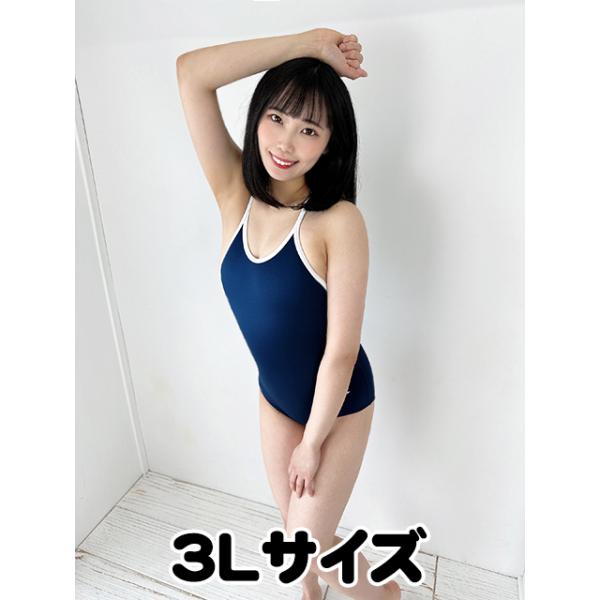 女子スクール水着 G-1610 濃紺 3L ギャレックス パイピング型 galax