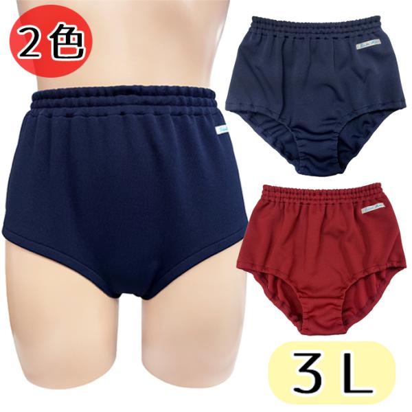 ◇◇◇◇◇◇◇◇◇◇◇◇◇◇◇◇◇◇◇◇◇◇◇◇◇◇◇◇◇◇店舗と在庫を共用しております為、ご注文が確定の場合でも実際には「在庫切れ」の場合もございます。在庫切れの場合、1ヶ月程お待ちいただく場合があります。◇◇◇◇◇◇◇◇◇◇◇◇◇◇◇◇...