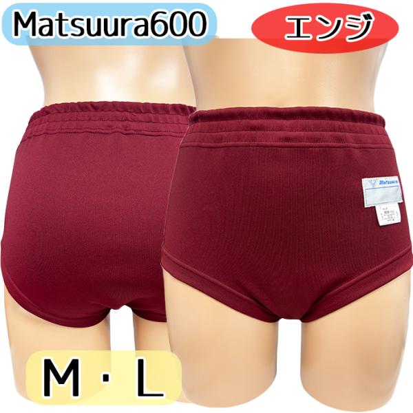 ◇◇◇◇◇◇◇◇◇◇◇◇◇◇◇◇◇◇◇◇◇◇◇◇◇◇◇◇◇店舗と在庫を共用しております為、ご注文が確定の場合でも実際には「在庫切れ」の場合がございます。こちらの商品は『在庫限定商品』のため、欠品の際はご注文をキャンセルさせていただく場合がご...