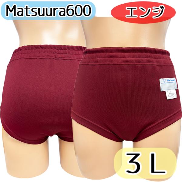 ◇◇◇◇◇◇◇◇◇◇◇◇◇◇◇◇◇◇◇◇◇◇◇◇◇◇◇◇◇店舗と在庫を共用しております為、ご注文が確定の場合でも実際には「在庫切れ」の場合がございます。こちらの商品は『在庫限定商品』のため、欠品の際はご注文をキャンセルさせていただく場合がご...