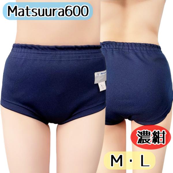 cosmate_wbb-600n cosmate_wbb-600n