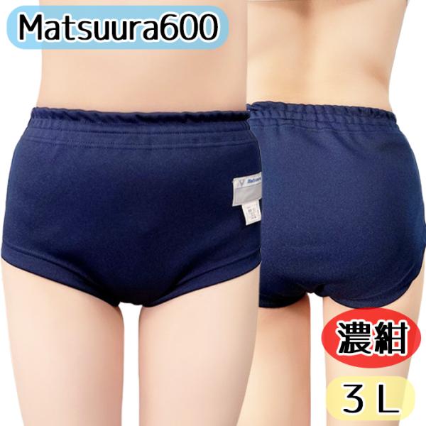 ◇◇◇◇◇◇◇◇◇◇◇◇◇◇◇◇◇◇◇◇◇◇◇◇◇◇◇◇◇◇店舗と在庫を共用しております為、ご注文が確定の場合でも実際には「在庫切れ」の場合もございます。在庫切れの場合、1ヶ月程お待ちいただく場合があります。◇◇◇◇◇◇◇◇◇◇◇◇◇◇◇◇...