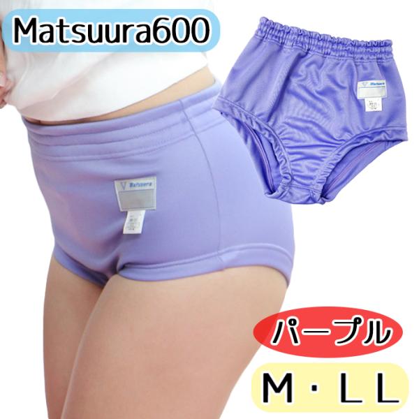 ◇◇◇◇◇◇◇◇◇◇◇◇◇◇◇◇◇◇◇◇◇◇◇◇◇◇◇◇◇◇店舗と在庫を共用しております為、ご注文が確定の場合でも実際には「在庫切れ」の場合もございます。在庫切れの場合、キャンセルとさせていただく場合があります。◇◇◇◇◇◇◇◇◇◇◇◇◇◇...