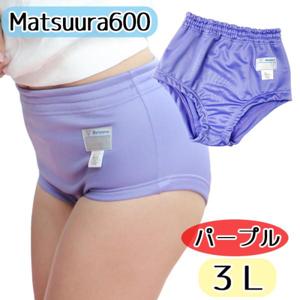 ◇◇◇◇◇◇◇◇◇◇◇◇◇◇◇◇◇◇◇◇◇◇◇◇◇◇◇◇◇◇店舗と在庫を共用しております為、ご注文が確定の場合でも実際には「在庫切れ」の場合もございます。在庫切れの場合、1ヶ月程お待ちいただく場合があります。◇◇◇◇◇◇◇◇◇◇◇◇◇◇◇◇...