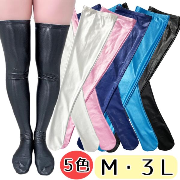 ◇◇◇◇◇◇◇◇◇◇◇◇◇◇◇◇◇◇◇◇◇◇◇◇◇◇◇◇◇◇店舗と在庫を共用しております為、ご注文が確定の場合でも実際には「在庫切れ」の場合もございます。在庫切れの場合、1ヶ月程お待ちいただく場合があります。◇◇◇◇◇◇◇◇◇◇◇◇◇◇◇◇...