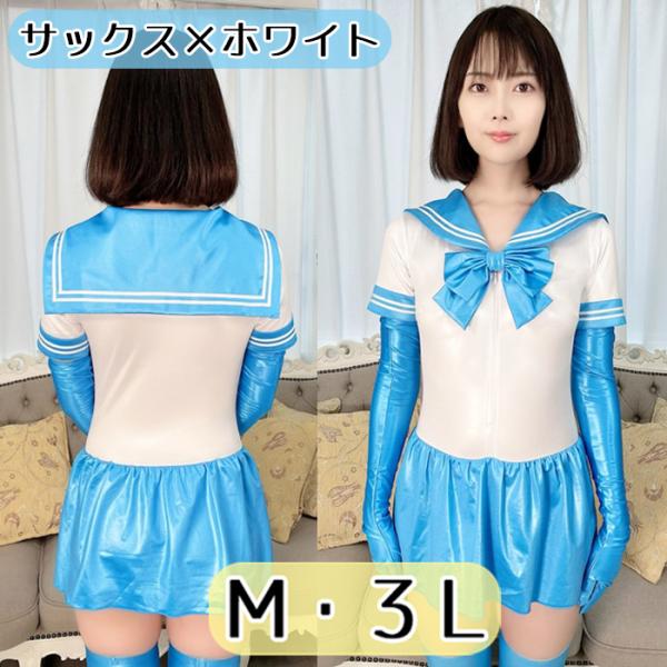 M 3L wbb-9500 スーパーウェット 配色 半袖 セーラー M 3L wbb-9500 スーパーウェット 配色 半袖 セーラー