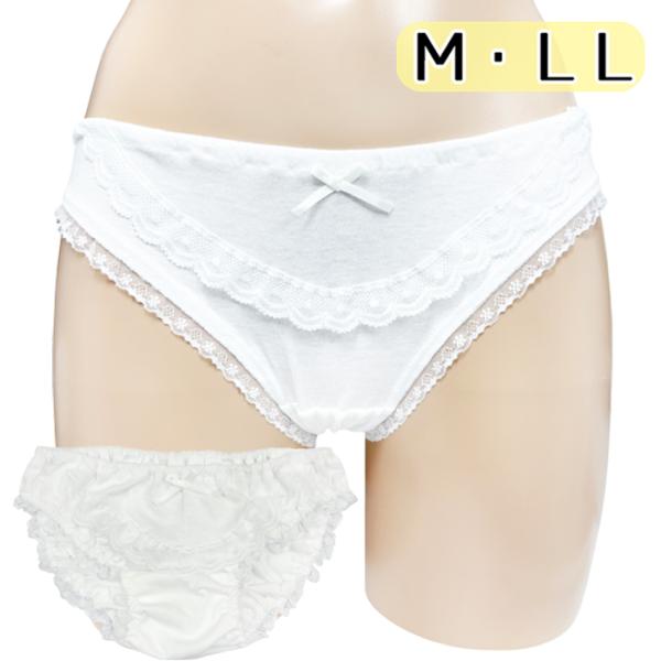綿素材 フロントレース リボン インゴムショーツ M LL wma-249 パンツ パンティ レディースショーツ ホワイト リボン 女性用下着 レディースインナー