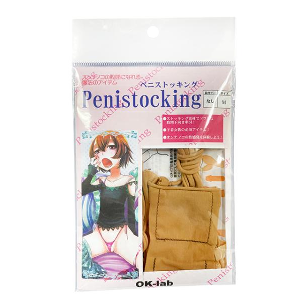 ◇◇◇◇◇◇◇◇◇◇◇◇◇◇◇◇◇◇◇◇◇◇◇◇◇◇◇◇◇◇店舗と在庫を共用しております為、ご注文が確定の場合でも実際には「在庫切れ」の場合もございます。在庫切れの場合、1ヶ月程お待ちいただく場合があります。◇◇◇◇◇◇◇◇◇◇◇◇◇◇◇◇...