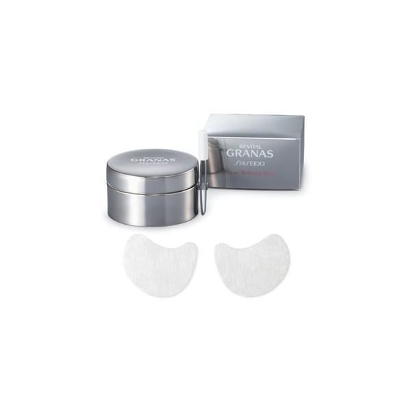 資生堂 リバイタル グラナス フォーカスリファイニングマスク <シート