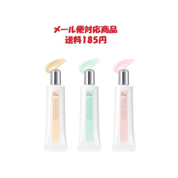 cosme-avenue_4514254953679