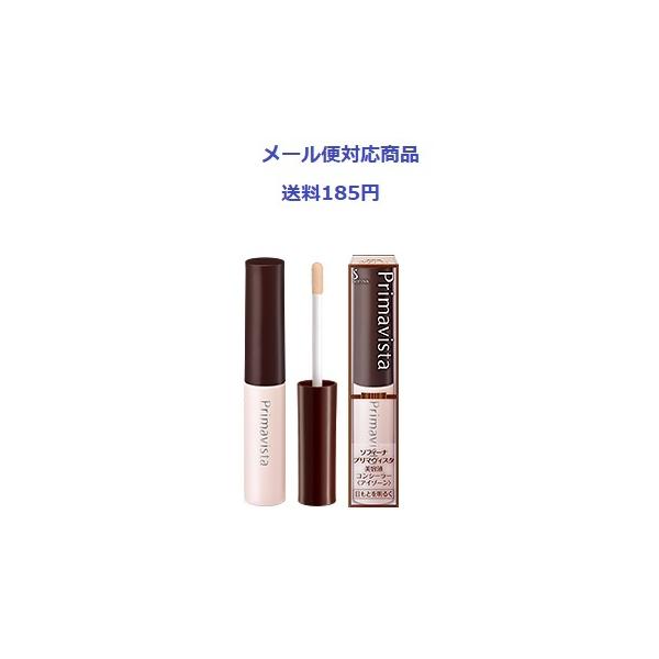 cosme-avenue_4901301243911-mail