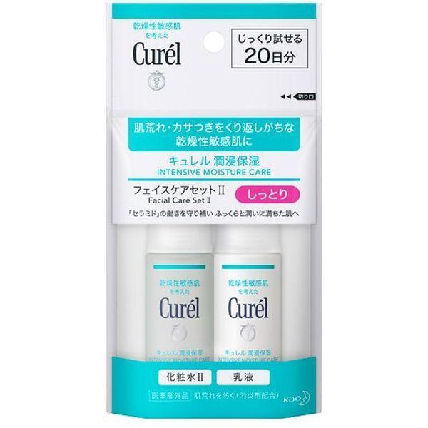 他サイト： 【花王】 キュレル 潤浸保湿 フェイスケアミニセットII しっとり メール便送料無料の商品画像