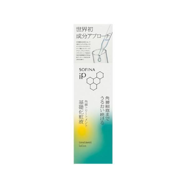 ソフィーナ iP 角層トリートメント 基礎化粧液 本体/160ml×3本 cosme-avenue_4901301422941