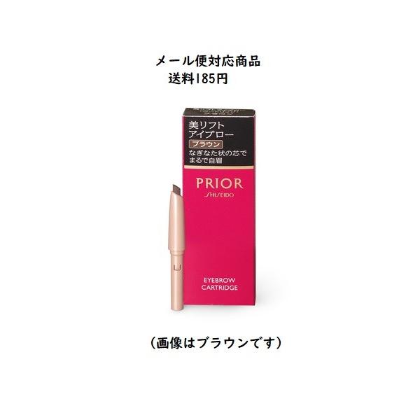 資生堂 プリオール 美リフトアイブロー（カートリッジ） 0.25g グレー