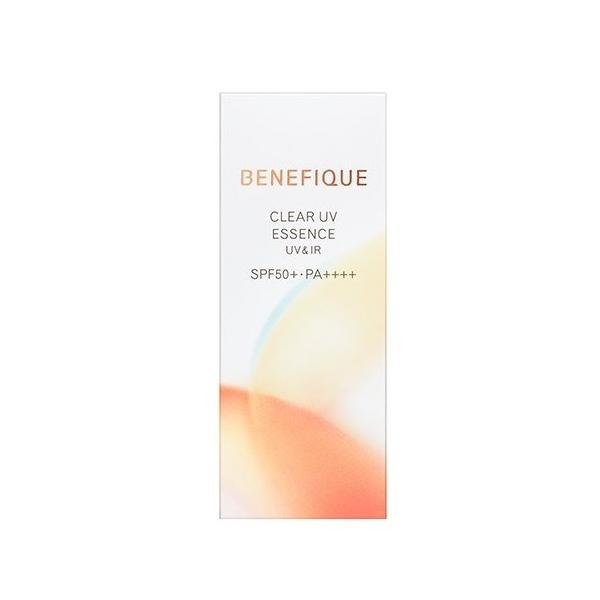 資生堂 ベネフィーク クリアUVエッセンス（UV&IR） 50mL