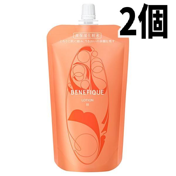 2個セット】 資生堂 ベネフィーク ローション III 180mL レフィル 