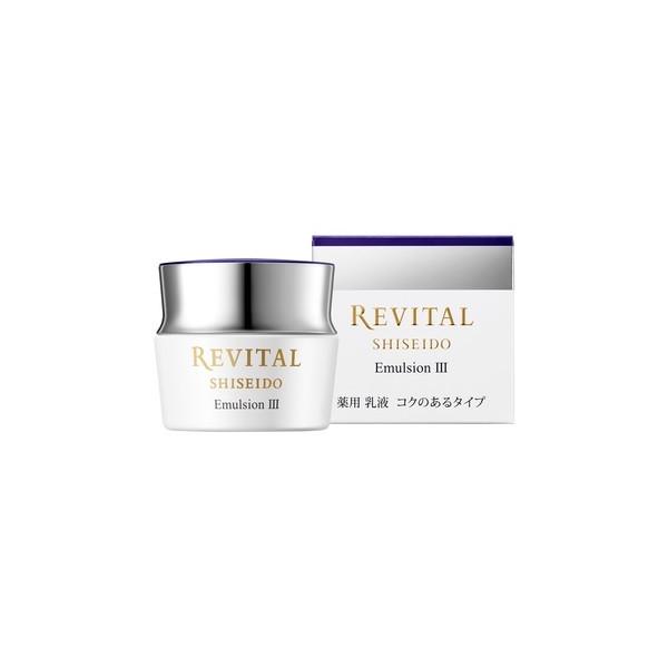 cosme-avenue_4909978980337 cosme-avenue_4909978980337