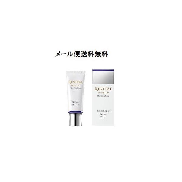 cosme-avenue_4909978980870- cosme-avenue_4909978980870-