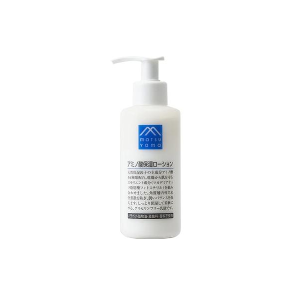 松山油脂 Mマーク アミノ酸保湿ローション 150mL 送料無料