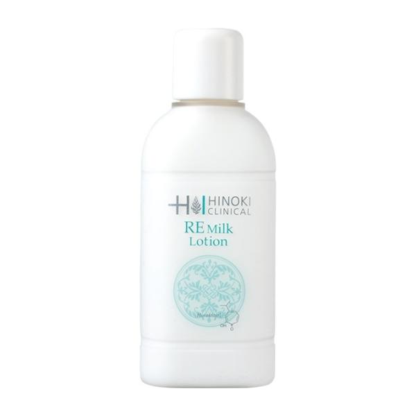 乳液・ミルク HINOKI CLINICAL RE Milk Lotion 100ml ヒノキ肌粧品 ヒノキクリニカルRE ミルクローション 100ml 送料無料