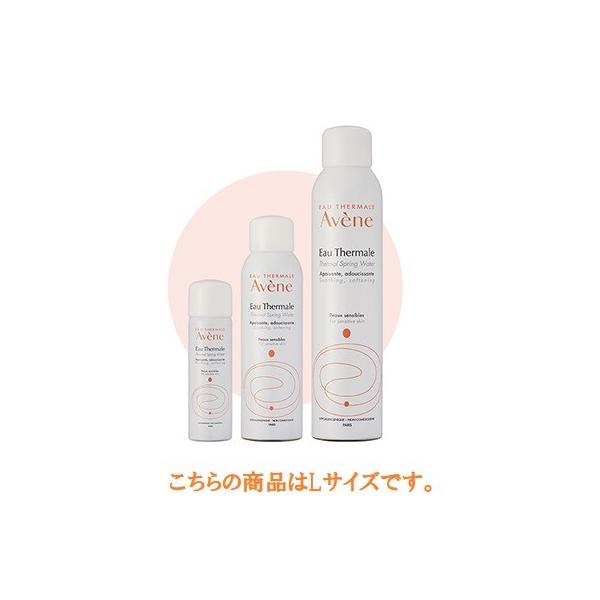 資生堂 アベンヌ ウオーター L 300g 正規品 : コスメ アべニュー