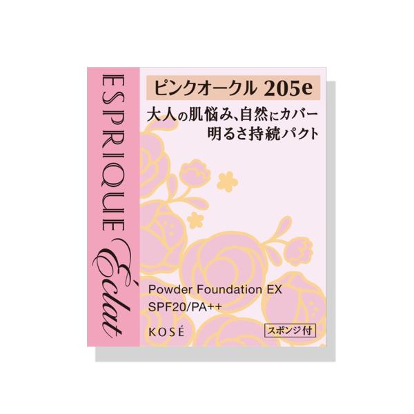 さくらクリスタルエッセンス さくら クリスタルエッセンス 40ml 美容液 リバース : プライス