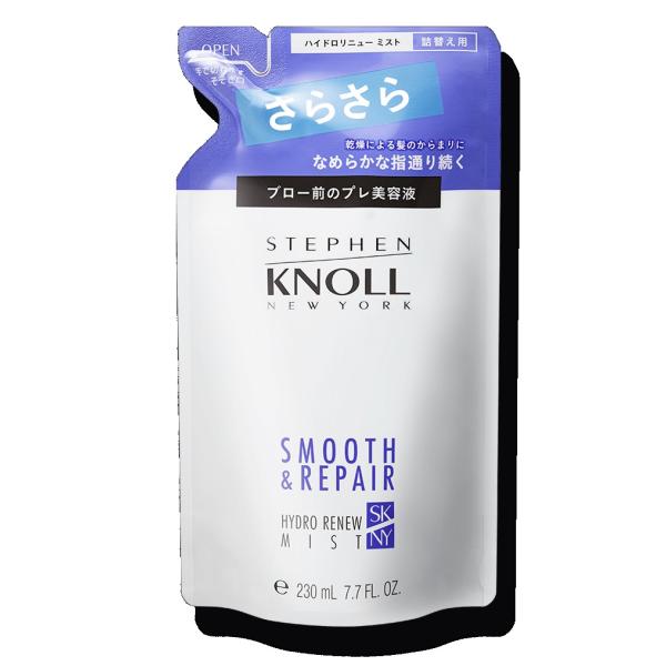 cosme-avenue_4971710290363